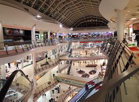 Bulgaria Mall