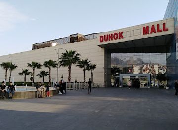iraq/dohuk/shop/duhok-mall