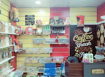 oman/khasab/shop/alaa-eldin-international-projects