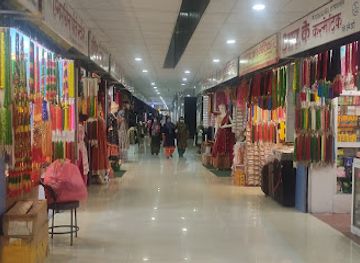 nepal/pokhara/shop/bishal-bazar-pokhara