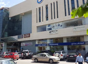 lebanon/aley/shop/aley-center