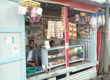 bhutan/samdrup-jongkhar/shop/ali-paan-shop