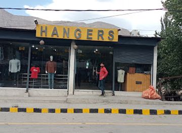 pakistan/gilgit/shop/hangers