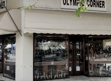 greece/olympia/shop/olympic-corner
