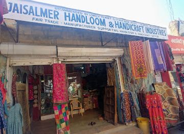 india/thar-desert/shop/jaisalmer-handloom-handicraft-industries