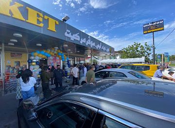 brunei/kuala-belait/shop/njs-supermarket