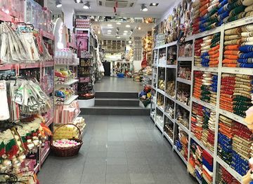 bulgaria/vitosha-mountain/shop/top-gifts-ltd