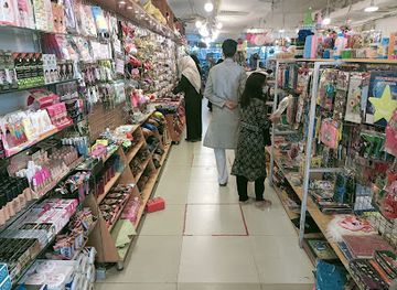 pakistan/islamabad/shop/dollar-store-g-9