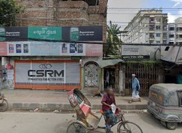 bangladesh/ganges-delta/shop/river-delta-bd