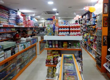 india/coimbatore/shop/kovai-gifts