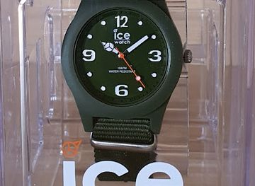 rwanda/nyabarongo-river/shop/eclair-boutique