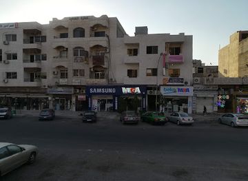 jordan/aqaba/shop/mega-electronics