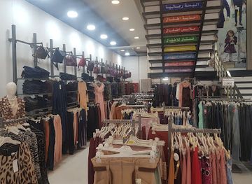 iraq/kirkuk-region/shop/istanbul-moda-mall