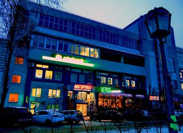 ukraine/sumy-region/shop/labirynt