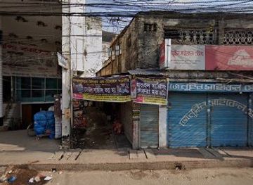 bangladesh/khulna-division/shop/daraz-store