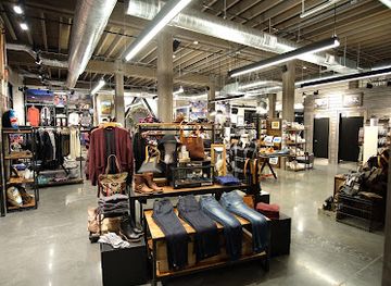 montana/big-sky/shop/montana-supply-co