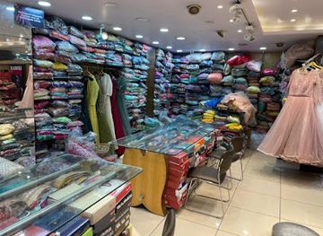 india/lucknow/aminabad/shop/sugnamal-aminabad