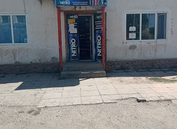 kyrgyzstan/kemin/shop/magazin-ayday