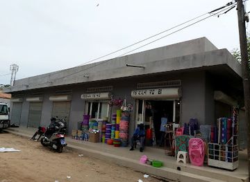 senegal/diourbel/shop/quincaillerie-gainde-fatma