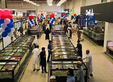 pakistan/khyber-pakhtunkhwa/shop/hbk-arena