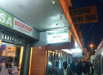 kenya/tsavo-region/shop/koone-shopping-mall