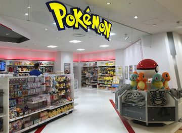 japan/hiroshima/shop/pokemon-center-hiroshima