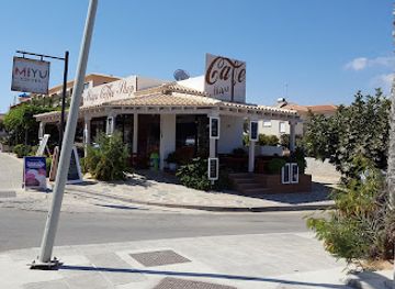 cyprus/fig-tree-bay/shop/miyu-coffee
