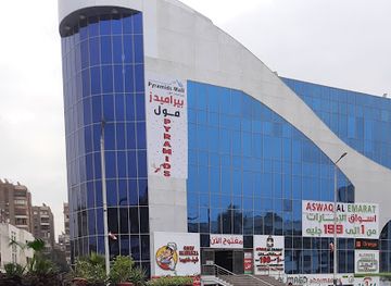 egypt/giza-plateau/shop/pyramids-mall