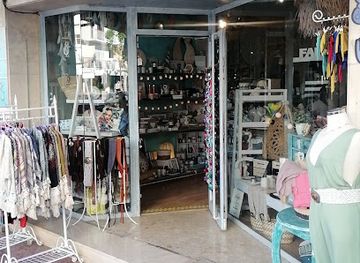 spain/ibiza/shop/a-ver