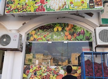 oman/sur/shop/vegetable-shop