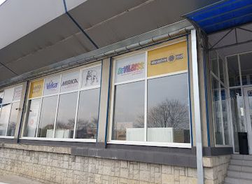 moldova/balti-county/shop/numina-balti