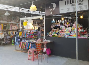 thailand/trang-archipelago/shop/cinta-garden