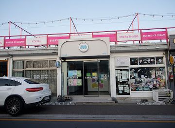 south-korea/gyeongju/shop/ssopum