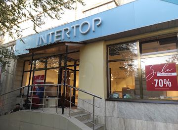 kazakhstan/aktobe/shop/intertop