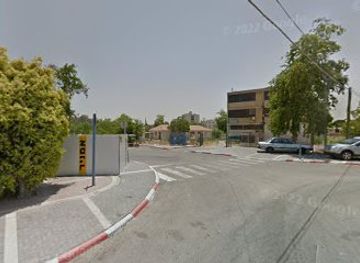 israel/beit-she-an/shop/opnat-lior