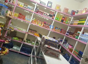rwanda/ruhengeri/shop/sinai-living-shop