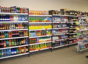 estonia/polvamaa/shop/coop-veriora