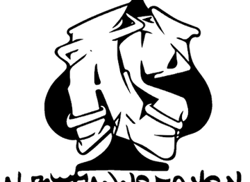 colombia/popayan/shop/as-shop-co