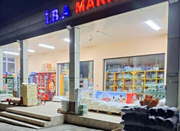 azerbaijan/guba-khachmaz-region/shop/iba-market