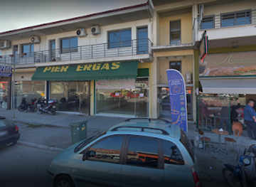 greece/katerini/shop/gadgetbazaar-gr