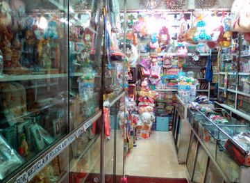india/goa/shop/goa-shopping-centre