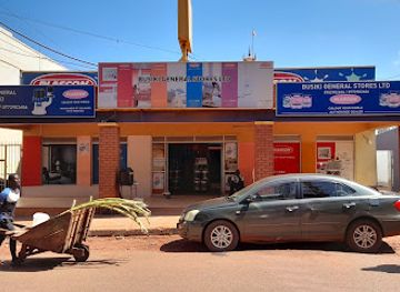 uganda/jinja/shop/busiki-general-stores