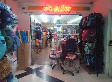 israel/caesarea/shop/flash