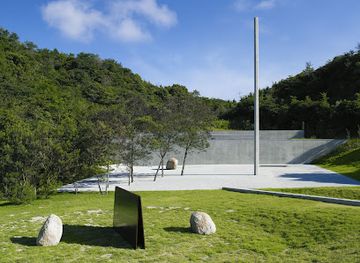 japan/naoshima-island/shop/lee-ufan-museum