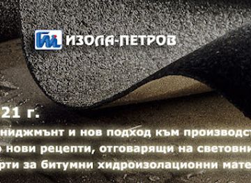 bulgaria/stara-planina/shop/izola-petrov-ltd