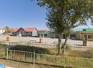 mongolia/zuunmod/shop/bolor-khunsniin-delguur