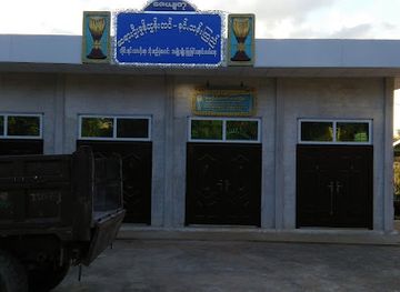 myanmar-burma/golden-rock/shop/golden-rock