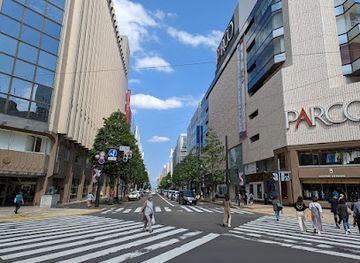 japan/sapporo/odori-park/shop/mitsukoshi-department-store-sapporo