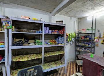 india/lakshadweep/shop/nm-store