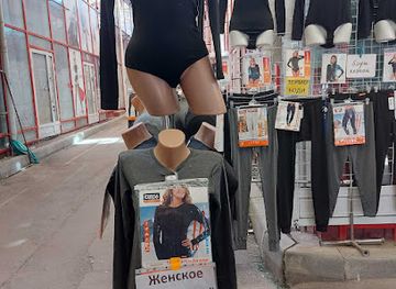 ukraine/kharkiv/shop/justunderwear-com-ua